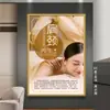 Pintura Decorativa para Salão de Beleza, Cartaz de Promoção de Saúde de Alto Padrão, Óleo Essencial para Remoção de Sardas Faciais Poster de Costas Abertas Placa KT