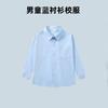 Camisa de Niño Manga Corta Vestido de Verano Mediano-Grande Camisa de Niño de Media Manga Verano Niños Niños Guapos Estudiantes 10 Combinable 12 años