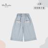 2026 Pantalones de Bebé Nuevos 100% Algodón Clase A, Cómodos Color Sólido Elegante Lazo para Bebé Versátiles Jeans para Bebé