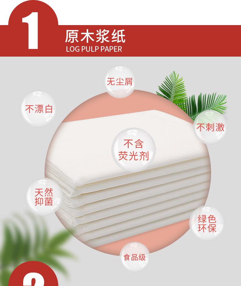 迷你手帕详情1_15.jpg