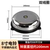 Fornecedor Fabricante Campainha Elétrica de Impacto Interno 220V, Campainha sem Faíscas para Escolas e Fábricas, Atacado para Horários de Aula e Trabalho