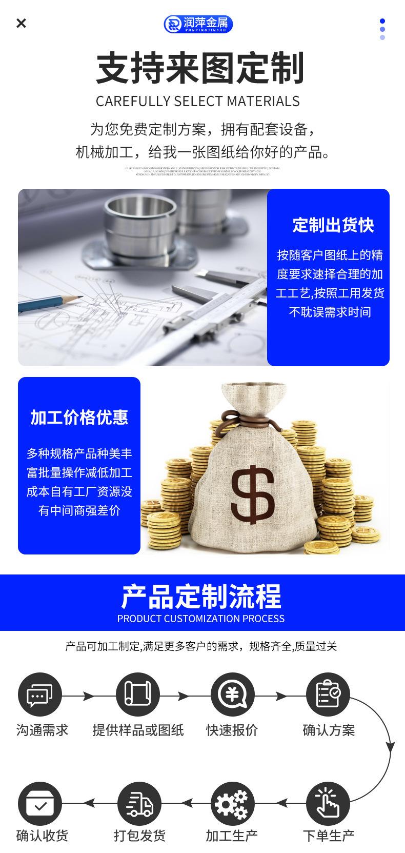 润萍详情_04.jpg