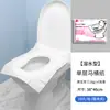 Papel Desechable para Asiento de Inodoro 380x460mm, Soluble en Agua, Paquete Portátil, Admite Pedidos Pequeños, Personalización OEM, Fábrica de Origen