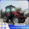Fabricante de Tratores com Tração nas Quatro Rodas e Rodas, China Luoyang 1204 Enxada Rotativa Agrícola a Diesel Multifuncional para Irrigação e Drenagem