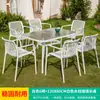 Mojia (MO JIA) Mesa y Sillas de Patio Mojia Juego de Siete Piezas Mesas y Sillas de Ocio Blancas Cortadores para Jardín Balcón al Aire Libre