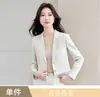 Blazer Corto con Adorno de Encaje para Mujer de Primavera y Otoño para Mujeres Petites, Traje de Manga Larga con Pantalones de Pierna Ancha, Atuendo Profesional