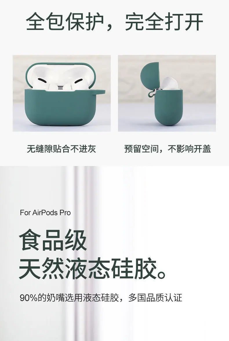 详情-08