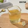 Copa de Vino para Whisky Hogareña Vidrio Resistente al Calor Taza de Agua Verano Fruta Bebida Cerveza Bebida Fría Copa de Vino Alto Valor de Color Repujado