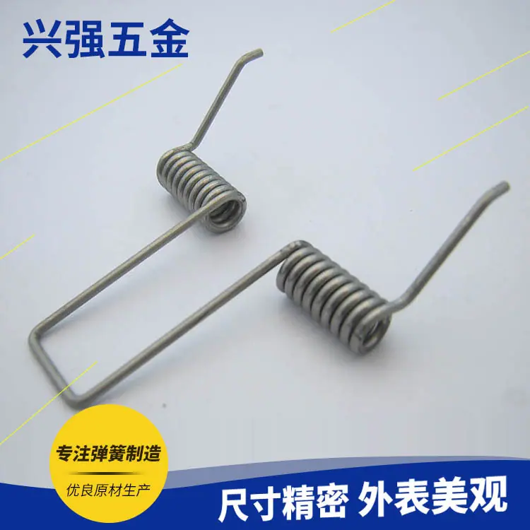 SUC54451