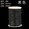 Fio elástico transparente com contas de corda Fio de cristal feito à mão Pulseira faça você mesmo Acessórios de joias Pulseira Wenwan Fio elástico resistente ao desgaste