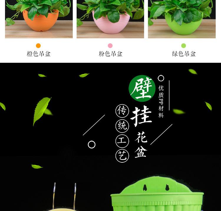 吊盆详细6.jpg