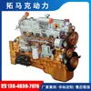 Maquinaria de Construcción Yuchai Guosan Cargador Yc6K con Motor Diésel de Máquina 70 80