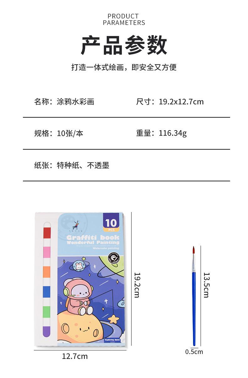 详情_03.jpg