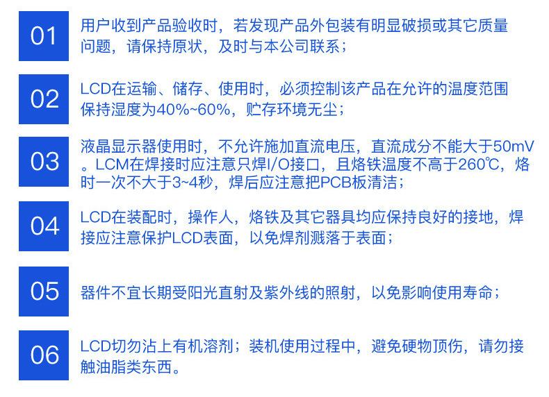 精品内页_20.jpg