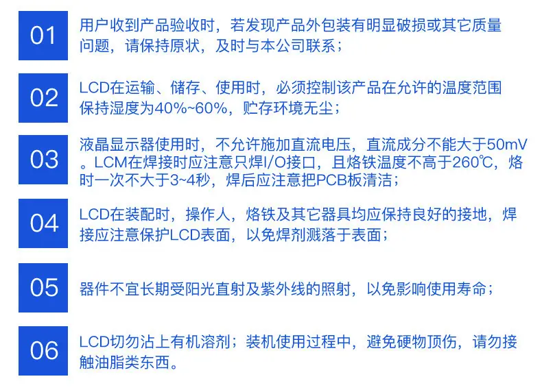 精品内页_20.jpg
