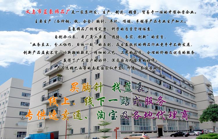 9320339_153151500166_2