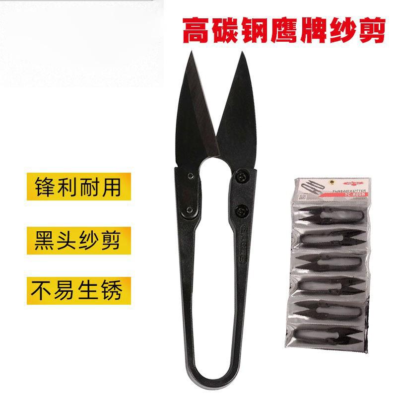 O1CN0134db001SsMVYD1v27___3967