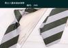Corbata Vestido de Hombre Negocios Ancho 8cm Británica Boda Novio Grupo Hotel Profesional Raya Fábrica Lunares Venta al por Mayor