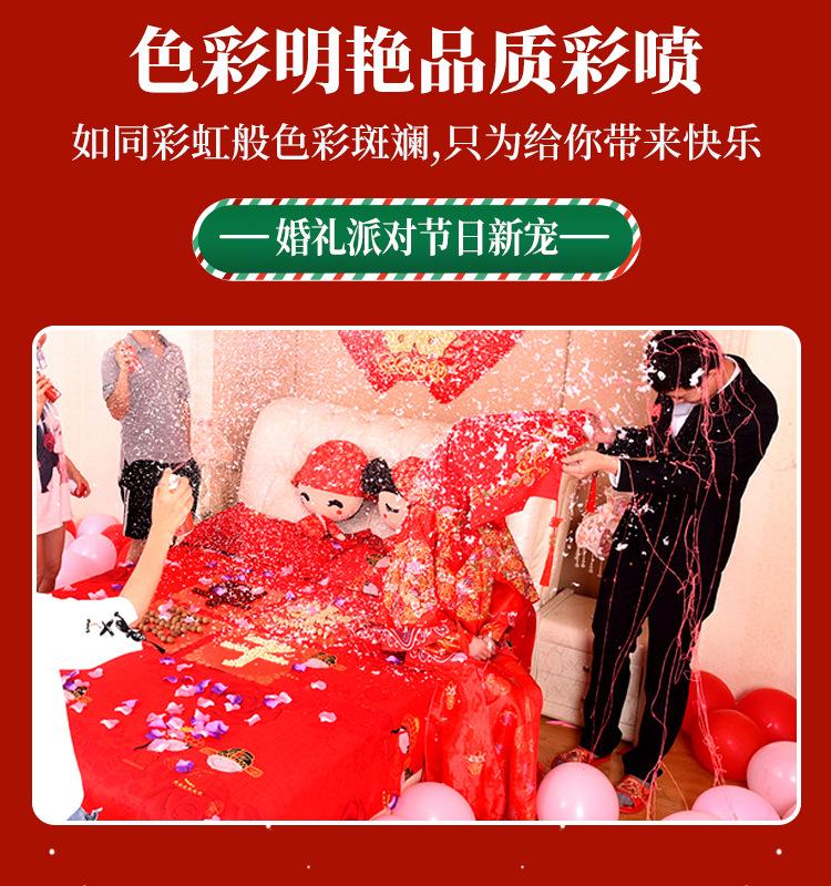 彩带_08