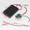 Perla de Lámpara de 5V Placa de Lámpara LED de 3.7V Blanco Cálido Batería Redonda Rectangular Fuente de Luz de Power Bank para Hacer Tira de Luz LED Dura Hecha a Mano