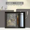 Taza Termo Guochao Cuaderno Caja de Regalo Set Negocio Nota Empresa Regalo Práctico Souvenir Logo Personalizado