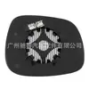 51162991660 Es Adecuado para Bmw F25E84 Cristal de Espejo Espejo Retrovisor