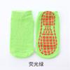 Calcetines de Piso Antideslizantes de PVC para Adultos de Verano, Calcetines para Trampolín de Niños, Calcetines Deportivos, Calcetines Suaves de Algodón Puro Absorbentes de Sudor para Parques Infantiles Interiores