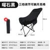 Kermit Camping Mesa y Silla Plegables para Exteriores Juego con Respaldo Almacenamiento Playa Pesca Picnic Mesa Tipo Huevo