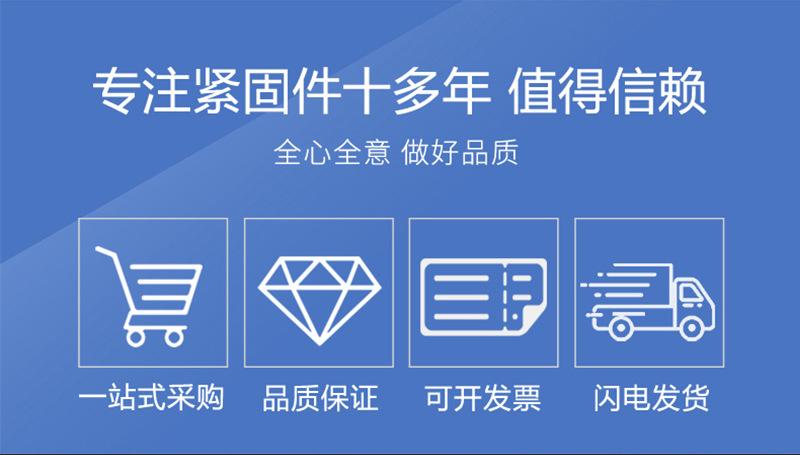 新-详情页_01.jpg