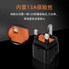 Adaptador de Enchufe de Conversión Estándar Británico Transfronterizo Adaptador Estándar Británico Adaptador Uk Hong Kong Singapur Malasia Wd-7S