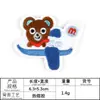 Bordado de computadora logo animal pequeño de dibujos animados oso zapatos y sombreros bolsa accesorios accesorios de ropa parche insignia tela bordada pegatinas