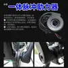 Potenciador Eléctrico Plegable para Bicicleta 12-Imanes Sensor de Potencia Accesorios de Modificación para Conversión de Bicicleta de Montaña a Eléctrica