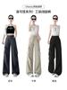 Pantalones Cargo de Paracaídas de Estilo Americano de Alta Gama Acampanados para Mujer, Verano Delgados Estrechos Versátiles de Cintura Alta Adelgazantes de Pierna Ancha Largos