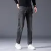 Roupas Masculinas Maple House / Nova Coleção Primavera/Outono 2026: Calça Masculina Versátil de Cintura Alta, Jeans Stretch Cropped no Tornozelo
