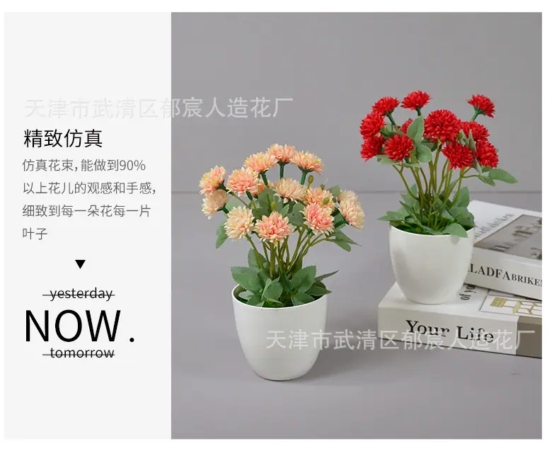 详情_07.png