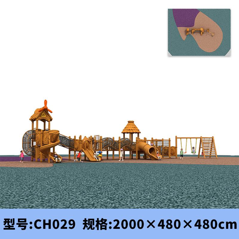 CH029.png