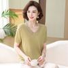 Camiseta de seda helada de manga corta de verano para el Día de la Madre, estilo nuevo, camisa pequeña para mujeres de mediana edad y mayores, top de punto estilo occidental para mujeres de 50 años
