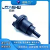 Válvula de Control de Canister de Carbón Automotriz de Venta Caliente Adecuada para 28910-22040 2891022040 058133517 964