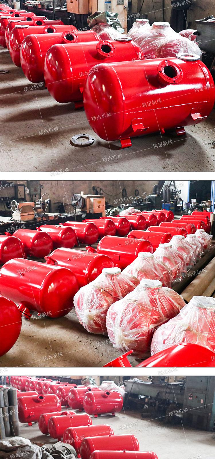 精运空气炮详情2_11