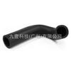 Adequado para Ford Mondeo 2.5 Mangueira da Bomba d'Água Comprimento Xs2E8A577Ab 2S7Z-8A577-Aa