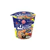 Vaso de Estilo Coreano Importado Taza Dorada para Ramen 65g Sopa de Queso Instantánea Fideos Instantáneos en Bol-Empacados Fideos Instantáneos Merienda Nocturna Al Por Mayor
