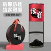 Bolsa de Red para Pesca de Protección de Peces Engrosada Negro y Rojo Acero Inoxidable Anillo Doble Protección Negra para Pesca de Fondo Red de Pesca Bolsa de Red para Pesca Plataforma de Protección de Peces para Competición Bolsa de Red para Pesca