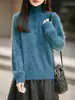 Nuevo Suéter de Punto con Cuello Alto Medio Abierto de Lana Cachemir Otoño/Invierno 2026 Manga Larga Hilo Floral Suéter de Lana Cepillada Top para Mujer