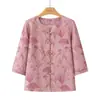Ropa Nueva de Verano para la Abuela, Camisas de Moda Estilo Chino, Tops Delgados de Manga Corta Ajustados para Mujeres de Mediana Edad y Mayores