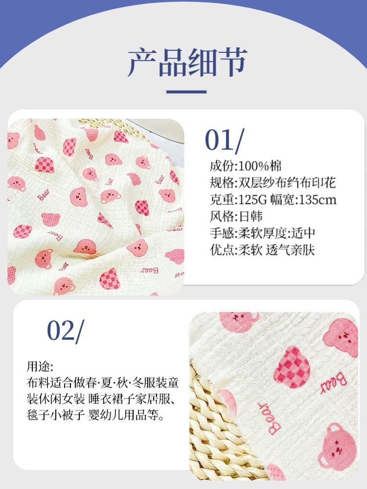 微信图片_20240624193155.png