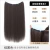 Peluca Ultradelgada para Mujer, Pieza de Reemplazo de Cabello de Una Sola Pieza en la Parte Superior de la Cabeza para Aumentar el Volumen del Cabello, Cabello Artificial Esponjoso, Pieza de Cabello Largo Recto Invisible