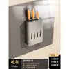 Painel de parede magnético de tecido macio painel de parede magnético armazenamento placa de esmalte substituição de adesivo para painel perfurado de cozinha caixa de armazenamento sem perfuração