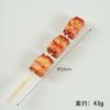 Juguete Modelo de Brochetas Fritas Artificiales de PVC Cerdo Estofado Verduras Tofu Apestoso Brochetas Modelo Adornos Accesorios para Fotografía de Alimentos
