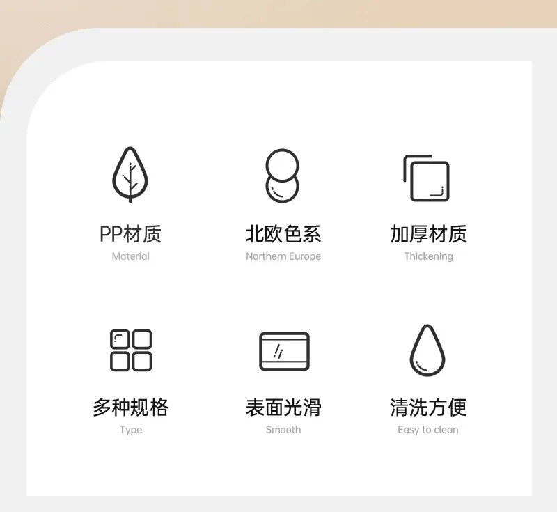 置物盘_02