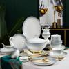 Juego de Vajilla Esmaltada Combinación de Tazón y Plato Juego Completo para el Hogar Venta al por Mayor Platos de Porcelana Ósea Jingdezhen ins Regalo de Alto Valor